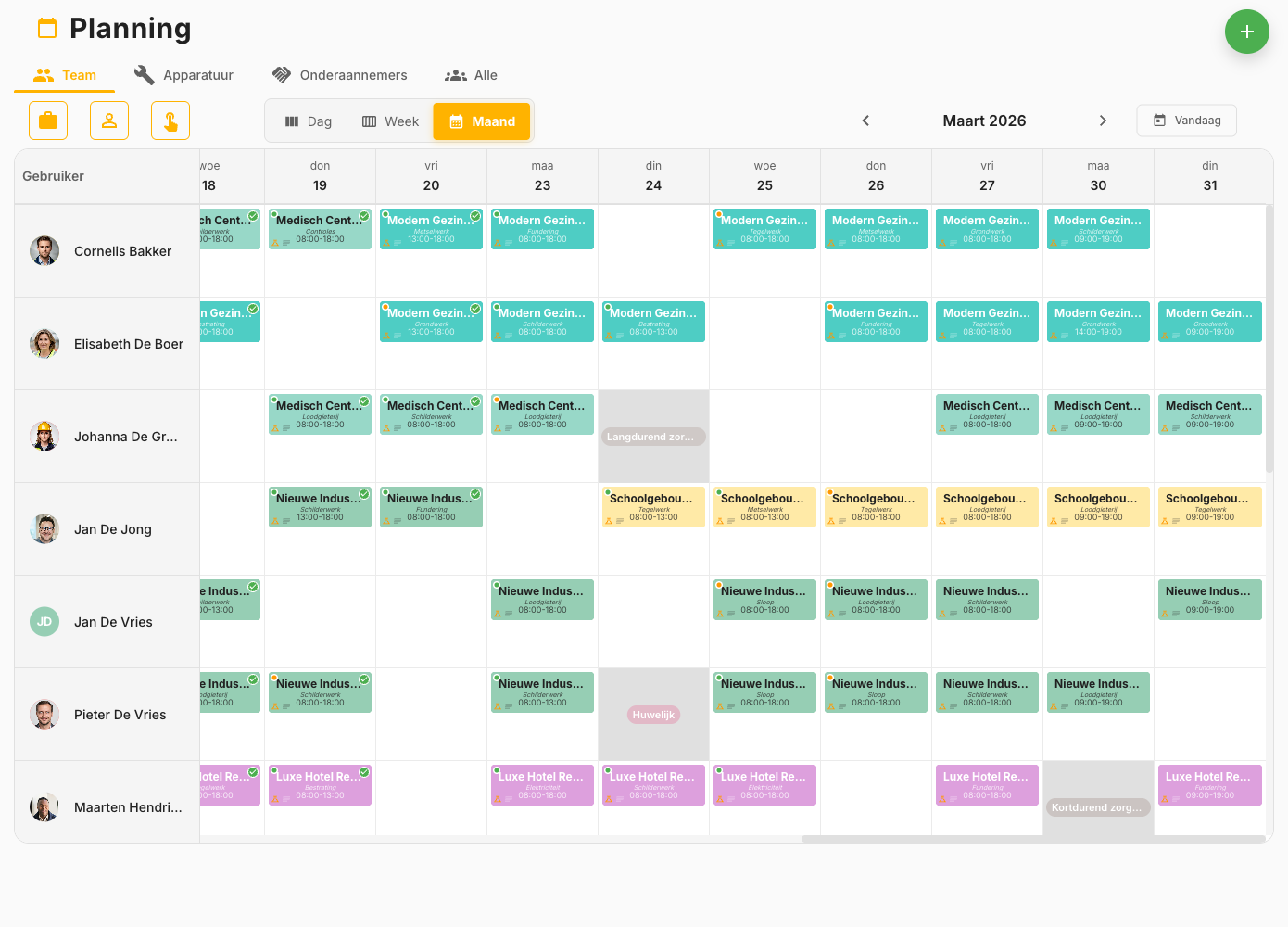 Planning Interface