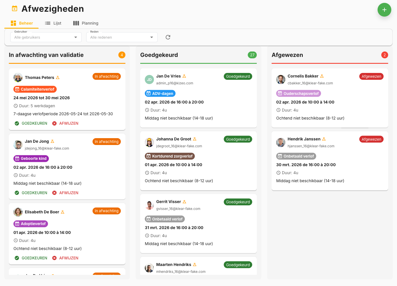 Afwezigheden Interface